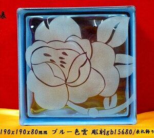 KXubN \D GNXeAƃCeAΉ \Du[_ isj  CeA iBEEԕiELZEs