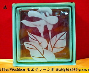 KXubN \D GNXeAƃCeAΉ \D΃O[_ isj  CeA iBEEԕiELZEs