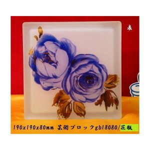 ԕr KXubN CeAG݃ubNGhG|pi isj  CeA iBEEԕiELZEs