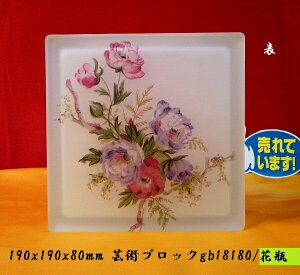 ԕr KXubN CeAG݃ubNGhG|pi isj  CeA iBEEԕiELZEs