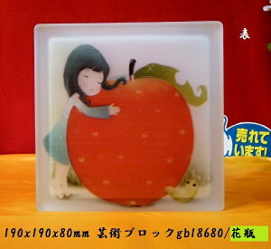 ԕr KXubN CeAG݃ubNGhG|pi isj  CeA iBEEԕiELZEs