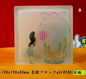 ԕr KXubN CeAG݃ubNGhG|pi isj  CeA iBEEԕiELZEs