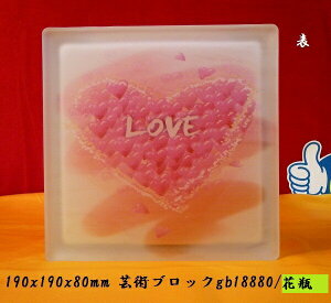 ԕr KXubN CeAG݃ubNGhG|pi isj  CeA iBEEԕiELZEs