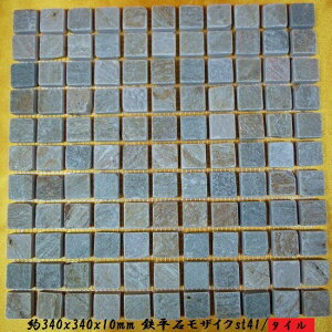 UCN^C CG[SΕ~ 24p304V[g\ isjAeB[N VR  iBEEԕiELZEs iʓrC12000j