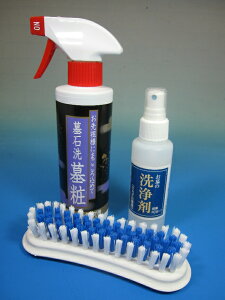 yiE労Ӊi zywsz̉ꗎƂ(3_Zbg)
