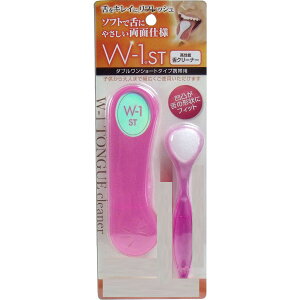 労Ӊis uV W-1ST V[g^Cv gїp sN yyVqɒhzyˑRiIz ֘A G uV