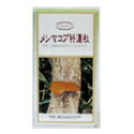 チハヤ メシマコブ特濃粒 360粒【楽天倉庫直送】メシマコブの子実体（自然体）で、純粋で濃いエキスを抽出 健康食品