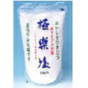 Ɋy 1kgyyVqɒz ܂₩ȉƂ܂݂Afނ̎o܂ VRJVEƏܗL