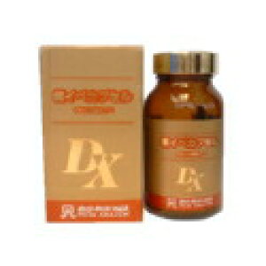 ���C�y�J�v�Z��DX 250���y�y�V�q�ɒ���h�z�����E���L�̃J�v�Z���^�C�v�ł� �u���W���E�A�}�]���여���30�N�ȏ㎩�����鎇�C�y