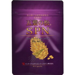 v[g摗 ܗt̏SPN 90×48Zbg i38ŁA10܂jܗt̎q璊oGLXƃICz@NHi@Tvgܗt̏SPN10P03Dec16