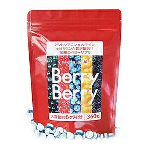 1v[g悠 healthylifex[x[ 360 s {lR|X 1瑗 5ō1܂ healthylifex[x[ 360 51v[g |Cg x[x