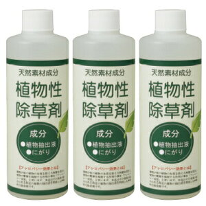 y[zy3Zbgz VRfސ A 300ml×3{g yyVq365oׁ@z K[fjO ƒ؉ ܂Ō͂炷 l{Q