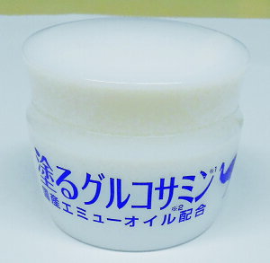 y51܂zyyVqɒhzhORT~EC[W[[t 50gN[^Cv R ړhĎgp G~[IC