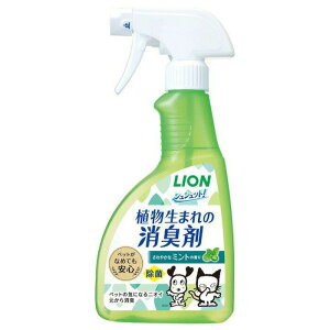 �V���V���b�g!�A�����܂�̏��L�� �~���g 400ml�y�y�V�q�ɒ���h�z�y�b�g ���L�� ���L�X�v���[ �j�I�C�΍� �I�V�b�R�L