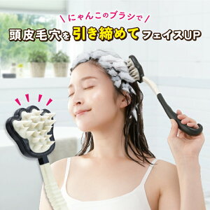 OXJvɂ񂱁yyVqɒhz PA XJvPA }bT[W XJvuV Vv[uV ɂ񂱃V[Y