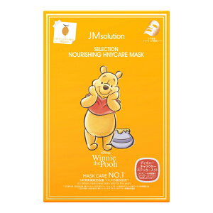 y[ցzfBYj[×JM\[V ZNVnVO}XN HN(݂͂) 5yyVqɒizywViz XLPA bϕi pbN tFCX}XN V[g}X