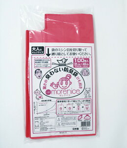 hL iCXЂt TCY 100yyVqɒhz S~ ݑ hL jIC΍ LȂ LȂ L | 