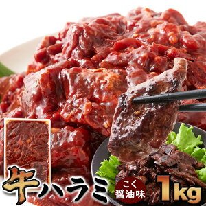y2Zbgi1kg×2jzRN̂镗Lȃ^ɒЂ!!yeʁzn~ݖ 1kgx2ZbgyizywViz ē Ă  t n~ 傤䖡