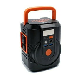 簡単ポータブル電源・ソーラーパネルセット EPB-1200SS 【楽天倉庫直送h】【ヘルシ価格】 防災グッズ ポータブルバッテリー 太陽電池 停電対策 スマホ充電 ソーラー充電