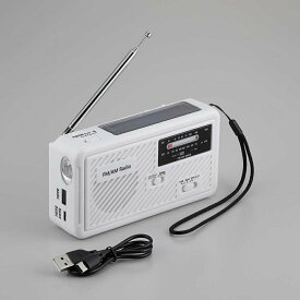 大容量防災ラジオ SV-8135【楽天倉庫直送h】【ヘルシ価格】 防災グッズ ソーラー充電 手回し充電 USb充電式 乾電池