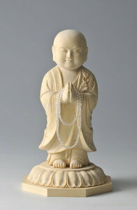 y΂ݖnFzi[F12`16Ooח\j@F@J^ACe΂ݖnFy΂ݖnFz΂ݖnF@F@J^FA