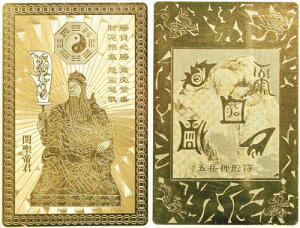 41v[g  dグ ֒E아 u܊x_`v J^FF肨@^C^FACe@Ȃ@ObY