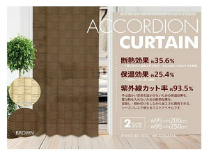 AR[fBIJ[e(L[u) 200cm uE/x[W K14666ywViz{ h gCECՒf ډB Ԏd؂  L Ki 