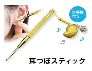 ylR|Xz ՗tڃXeBbN K14371܎  bNX c{ ډyJANȂz