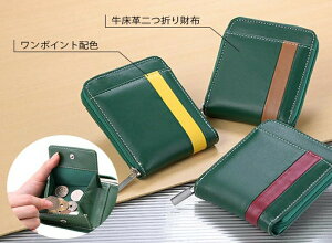 ylR|Xzv܂z CG[/uE/bh E-144 K14566ywVizz EHbg Y fB[X ܂ RpNg [ Vv g₷