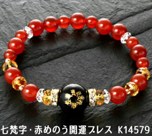 ylR|XzEԂ߂̂J^uX K14579 BL-1544ywVizANZT[ uXbg fB[X Y jp J^F K^F  N 