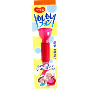 労Ӊi nri[X tH 1 yyVqɒhzyˑRiIz