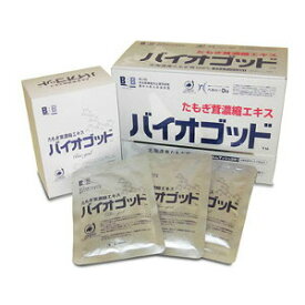 バイオゴッド 80ml×30袋【楽天倉庫直送】たもぎ茸濃縮エキス たもぎ茸 北海道 健康食品 4937068000528 送料無料