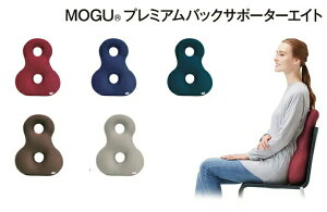 yiE労Ӊi zMOGU O v~AobNT|[^[GCg Cbh(WRE)/lCr[(NV)/fB[vu[(DBL)/EbhuE(WBR)/Vo[O[(SGY)