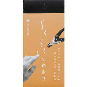 tT 炭炭߂HUN-05 ܐ؂@܁@܁@ד܁@ tT 炭炭߂HUN-05yyVqɒhzܐ؂   ד