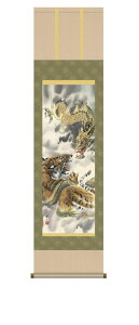 |  J^F|@uՐ}v@]jMM@ڎO T[rXΏۊO @ A[g CeA pi a J^F|@uՐ}v@]jMM@ڎO |Cg10P