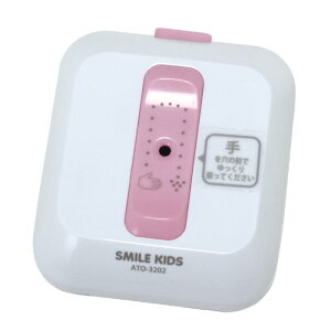 gC̉ECOfB2 gCpi ֗ObY gCgC̉ECOfB2yyVqɒhzgCpi ֗ObY gC