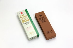 y2ZbgzyizLOu2531΁@LOfbNX@NO.800iW^jx 2Zbg 207 x 66 x 34mm 8183846 uΒ 