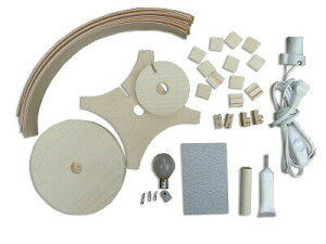 yyVqɒzJ؍ ֏d ċx݂̎R RH w h ؍HH Lbg  yyVqɒzJ؍ ֏d yyVqɒzJ؍ ֏d ċx݂̎