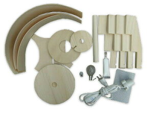 yyVqɒzJ؍ z ċx݂̎R RH w h ؍HH Lbg CeA  yyVqɒzJ؍ z yyVqɒzJ؍ z ċx݂