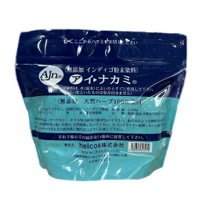 �y���[�z�y2�Z�b�g�i���v2kg�j�z���Y���C���f�B�S�������� �A�C�i�J�~ 1kg �y�y�V�q��365���o�ׁ@�����z ���� �C���f�B�S�p�E�_�[ �����G��