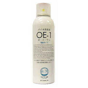 �y���[�z �o�C�I���L��OE-1 230mL �y�y�V�q��365���o�ׁ@�����z �G�A�]�[���^�C�v ���ɂ₳�������L�� ���p�i �����G��