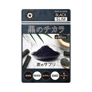 y5w1܂zyyVqɒz̃`J 90_CGbgT|[g J[oX Y YTv