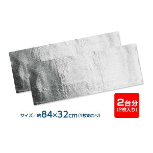 y[zy[ցz GARO@ՔMpl\t 2䕪 1009000 yyVq365oׁ@zy1ll2܂ŁzGARO@ی ˓ی G