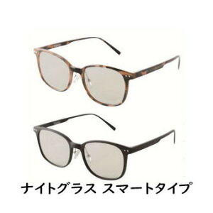 yË@zCw iCgOX X}[g^Cv ubN/uEf~ysiz̎EƉK Ԃ̃hCu U₷J̓ TOX ዾ