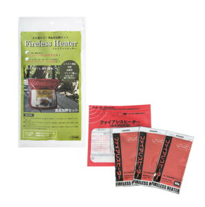 y50ZbgzO[fUCRTeBO t@CAXq[^[ (Mx1 M60gx3)x50 y1炢ŏoׁzywViz΂gȂHipMZbg ЊQ 