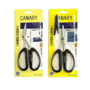 ylR|XzJn A[X[n[h xg^Cv/Xg[gywViz ƒł̃zr[ K[fjO ͂ 