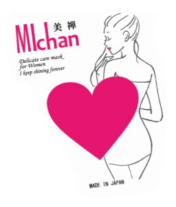 �y50�Z�b�g�zMichan �f���P�[�g�P�A�}�X�N 1������ x 50 �f���P�[�g�P�A�}�X�N �V�[�g�}�X�N �X�L���P�A ���f�B�[�X