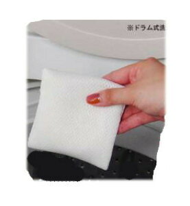 ylR|XzxmpcNX̔ 󑅃z^eŃXbL110 ^ubg2 plbg1󑅃z^eŃXbL110 󑅂̃Jr΍ 󑅃N[i[