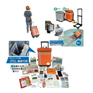 ebNX hЃZbgTANAKAf AhoX Vo[O[/IW hЃZbgTANAKAf hЎmvU[Yf hЃObY yJANȂz