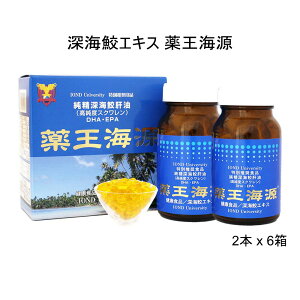 [CLGLX 򉤊C 120×2{ywViz[CLGLX 򉤊C DHA EPA [CL̖ Tvg